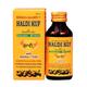 Haldikuf Ayurvedic Cough Syrup 100 ml - Speciality Medicines