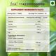 Health Veda Biotin Veg Tablet 60's - Hair & Skin