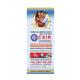 Herbal Canada Rogan Baiza Murg Juice 50 ml - Ayurvedic Juices