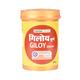 Herbal Canada Giloy Churan (Pack of 2 x 100 gm) - Giloy