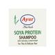Ayur Herbal Soya Protein Shampoo 200 ml - Shampoos