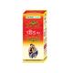 Herbal Canada Cheed Tail (Pack of 2 x 50 ml) - Pain Relief (Ayush)