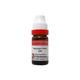 Dr. Reckeweg Spongia Tosta 200 Liquid 11 ml - Dilutions
