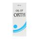 OIL OF ORTH Liquid 30ml - Speciality Medicines