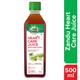 Zandu Heart Care Juice - Lauki & Amla 500 ml - Ayurvedic Juices