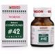 Bakson's Compound 42 Worms Tablet 25 g - Speciality Medicine