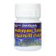 Desh Rakshak Nidrayani Tablet 100's - Speciality Medicines