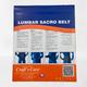 Craft's Care Lumbar Sacro Belt (A513) (L) - Abdomen/Neck/Arm/Elbow Supports