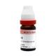 Dr. Reckeweg Baryta Muriatica 30 Liquid 11 ml - Dilutions