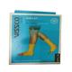 Vissco Core Anklet Mild Support (0709) (XL) - Ankle/Foot Supports