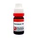 Dr. Reckeweg Petroleum CM Liquid 11 ml - Dilutions