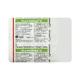 Flavospas O Tablet 10'S - Bladder And Prostate Disorders-Dru