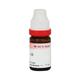 Adel Capsicum 30 Liquid 10 ml - Dilutions