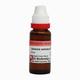 Dr. Reckeweg Jonosia Ashoka Ø Liquid 20 ml - Mother Tincture