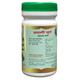 HASS Brahmi Churna 100 gm - Speciality Medicines