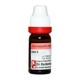Dr. Reckeweg Calcarea Iodata 6 Liquid 11 ml - Dilutions