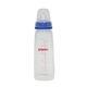 Pigeon Peristaltic Nursing Bottle Kpp with 2 Nipple (M) - Blue 200 ml - Feeding & Nursing