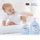 Sanosan Baby Care Lotion With Milk Protein 500 ml - Creams, Lotions & Oils