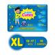 Super Cute's WonderShorts Pull-up Shorts Diaper - (XL) (12 - 17 kg) (Pack of 5 x 2's) - Diapers & Wipes