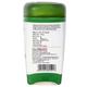 Baidyanath Amla Churna 100 gm - Speciality Medicines
