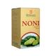 Krishna's Herbal & Ayurveda Noni (Sugar Free) Juice 400 ml - Ayurvedic Juices