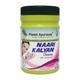 Planet Ayurveda Naari Kalyan Churna 200 gm - Speciality Medicines