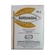 Hamdard Barshasha 60 gm - Hamdard
