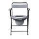 Entros Commode Chair - Oval (EHS-C779B) - Wheelchairs & Walking Sticks