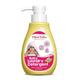 Tiffy & Toffee Non-Alcoholic Hand Sanitizer - Lemon 500 ml + Baby Laundry Detergent 200 ml - Baby Skin Care