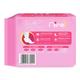 Niine Naturally Soft Sanitary Pads with Biodegradable Disposal Bags - Ultra Thin XL+ (Pack of 4 x 7's) - Sanitary Napkins