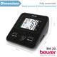 Beurer Automatic Upper Arm Blood Pressure Monitor - BM 30 - Blood Pressure Monitor Device