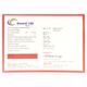 GLOWID 100 Capsule 7's - Fungal Infections-Anf