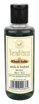 Khadi Leafveda Hair Oil - Amla & Brahmi 210 ml - Hair Oils