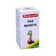Hamdard Ras Manikya 5 gm - Hamdard
