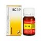 Dr. Reckeweg BC 19 Tablet 20 gm - Speciality Medicine