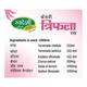 Swadeshi Ayurved Kesari Triphala Ras Juice 500 ml - Ayurvedic Juices