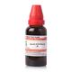 Dr.Willmar Schwabe Salvia Officinalis Ø Liquid 30 ml - Mother Tincture