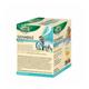 Zandu Seniorz Daily Health Booster 3 in 1 Nutri Pro Granule 500 gm - Daily Health Drinks