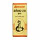 Baidyanath Bangeshwar Ras Brihat With Gold and Pearl Tablet 25's - Health Products