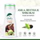 Globus Remedies Amla Reetha And Shikakai Hair Shampoo 200 ml - Shampoos