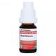Adel Acid Uricum 1M Liquid 10 ml - Dilutions