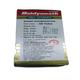 Baidyanath Basant Kusumakar Ras with Gold Tablet 50's - Speciality Medicines