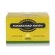 Kerala Ayurveda Maharasnadi Kwath Tablets 100's - Speciality Medicines