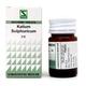Dr.Willmar Schwabe Kali Sulphuricum 3X Tablet 20 gm - Bio-Chemic
