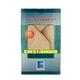 Unisoft Chest Binder (S) - Abdomen/Neck/Arm/Elbow Supports