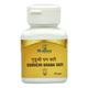 Dr. Axico Guduchi Ghana Vati 50's - Speciality Medicines
