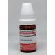 Dr. Willmar Schwabe Abies Canadensis 200 CH Drops 10 ml - Dilutions