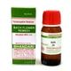 Bhandari Bach Flower Elm 30 Liquid 30 ml - Bach Flower