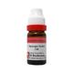 Dr. Reckeweg Spongia Tosta CM Liquid 11 ml - Dilutions