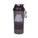 GHC 3-Compartment Shaker Bottle - Red 600 ml - Workout Essentials